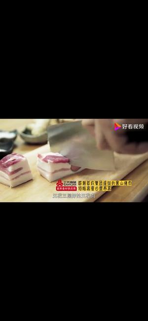 终极汇总版黄磊老师的红烧肉的做法 步骤17