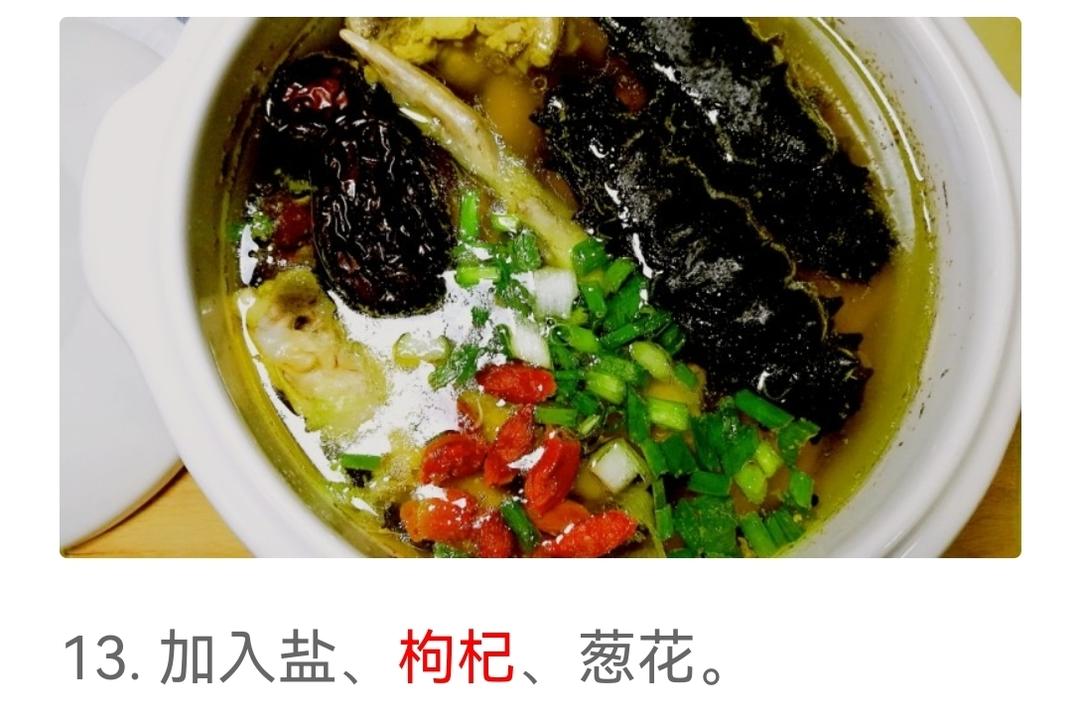 阴阳双补，海参土鸡汤（附干海参泡发）