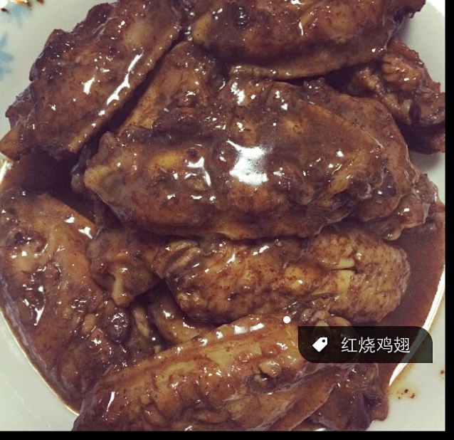 红烧鸡翅（简易版）