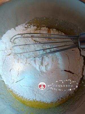 超软超好吃的豆乳面包的做法 步骤5