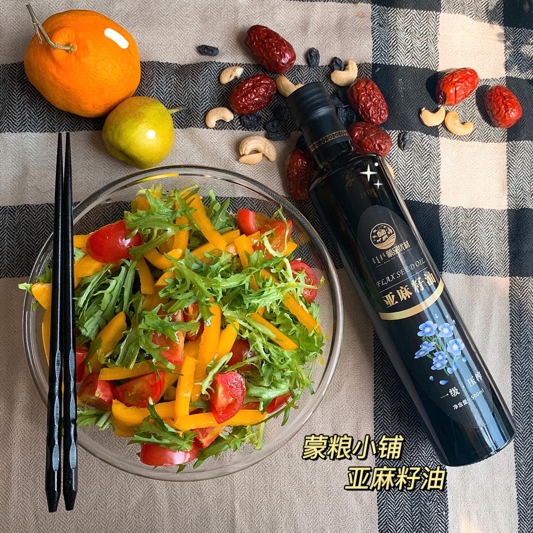 亚麻籽油沙拉