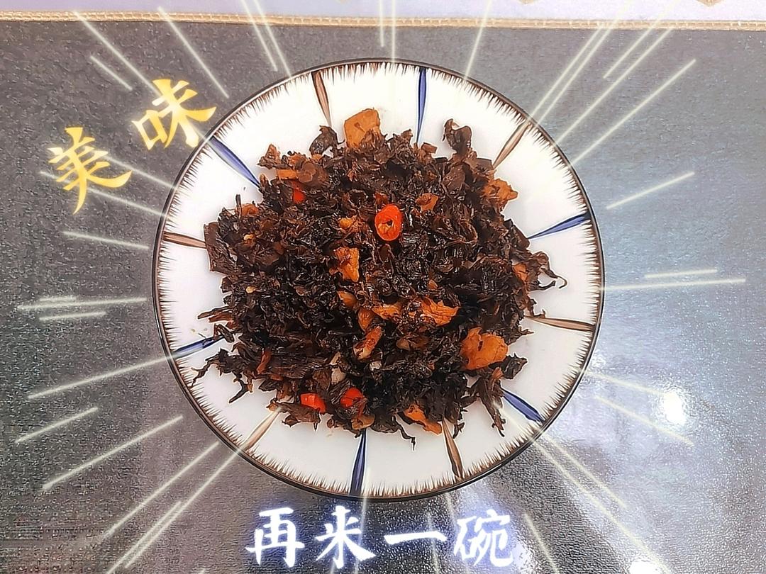 梅干菜炒肉丝朋友三天两头找我要