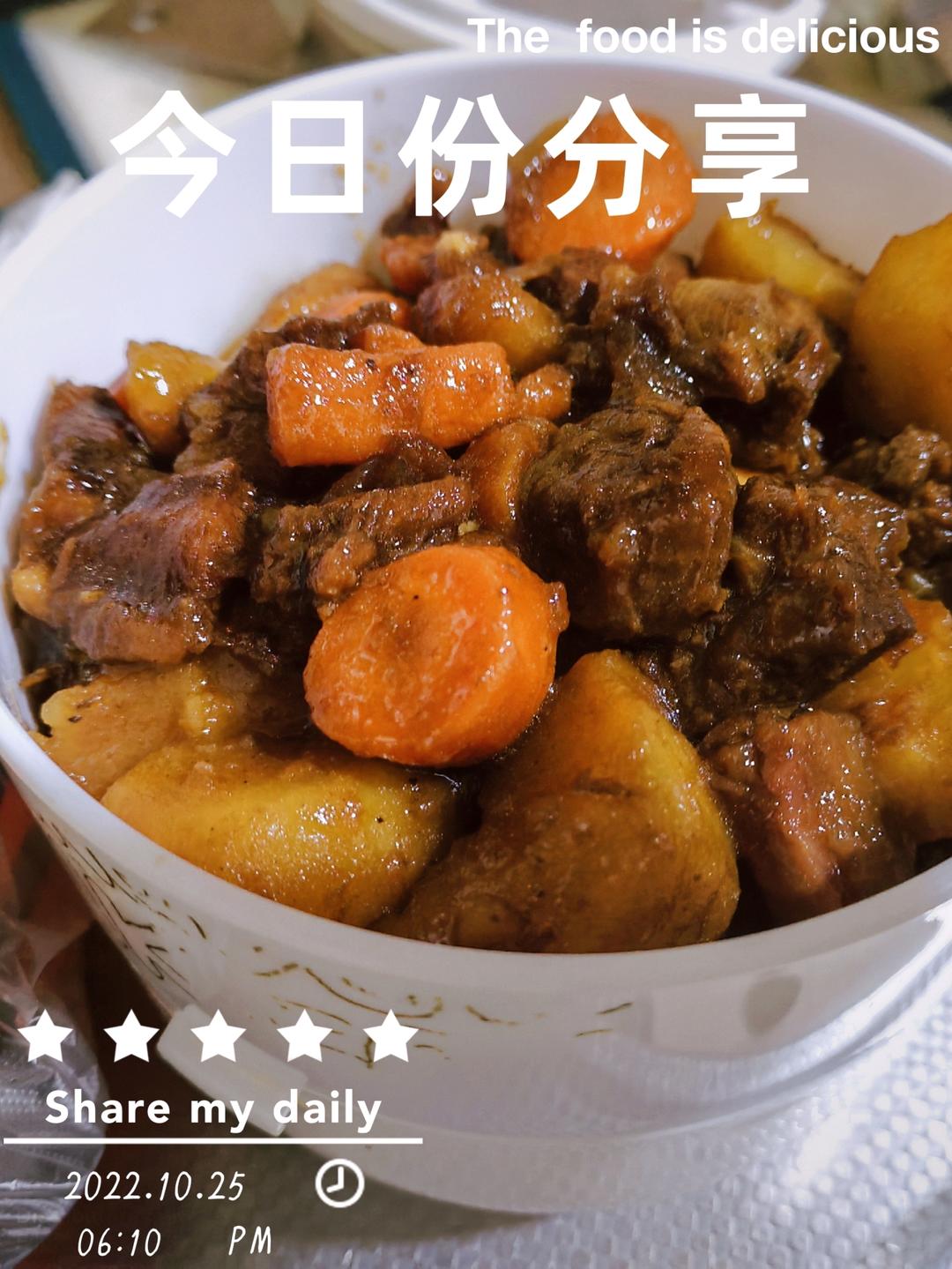 牛肉炖土豆
