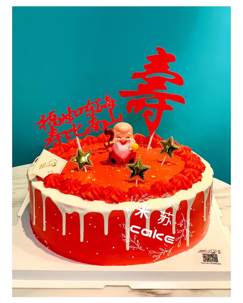 中国风祝寿蛋糕
