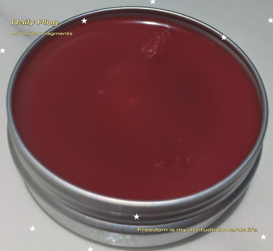 艾叶紫草薄荷膏（主用蚊虫叮咬）