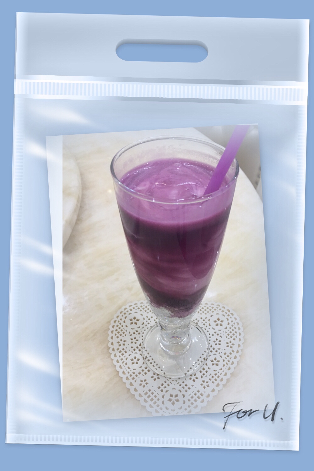 紫薯香芋酸奶杯