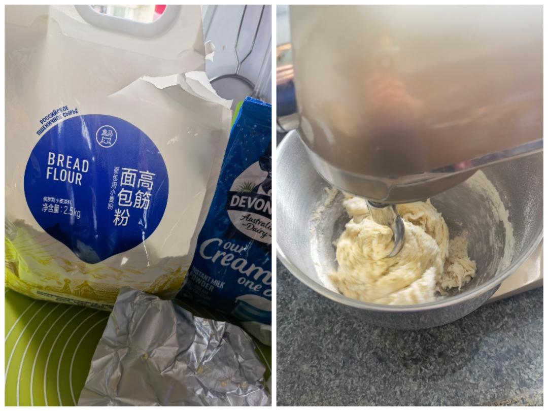 纯奶手撕吐司的做法 步骤1