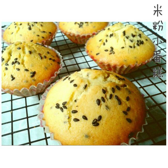 黑芝麻米粉小蛋糕