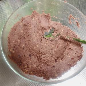 无糖无油【减脂版红蜜豆沙】的做法 步骤3