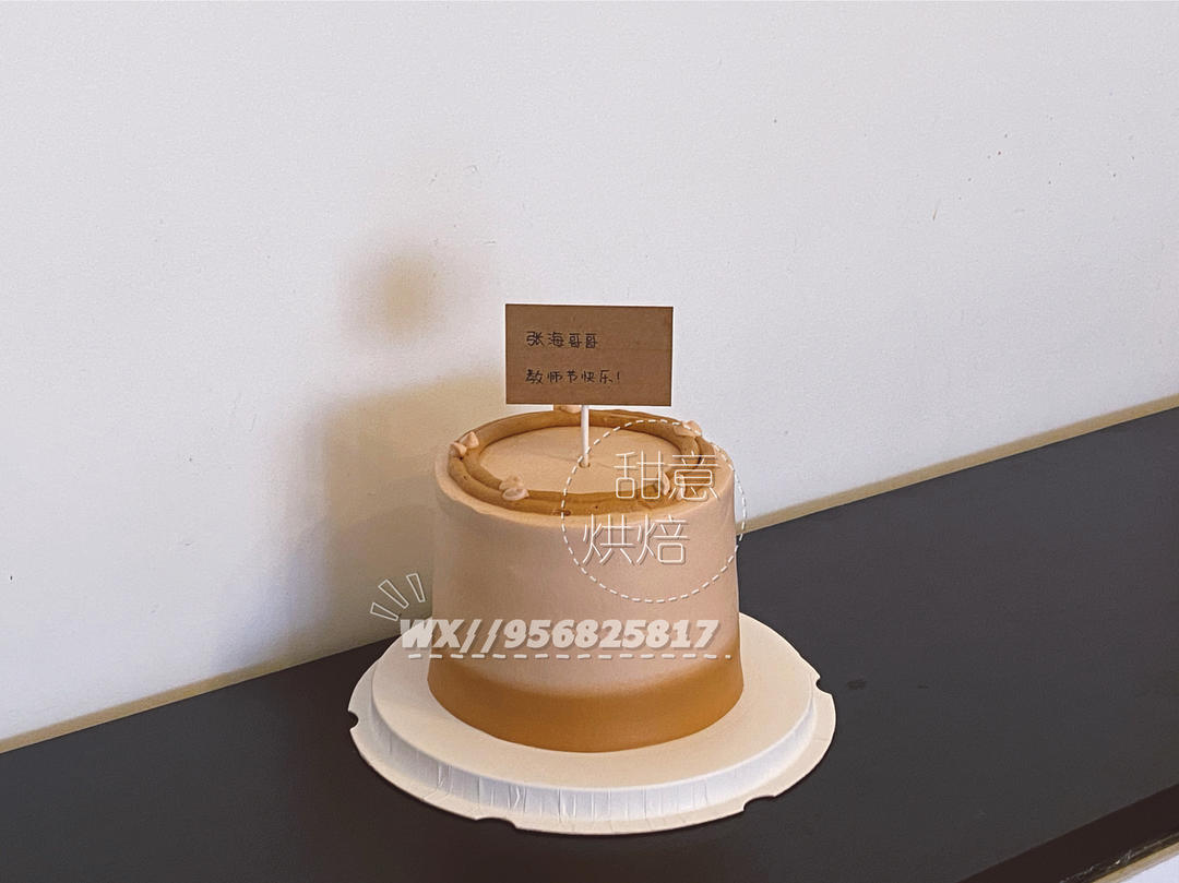 学渣的坚持(私人菜谱)