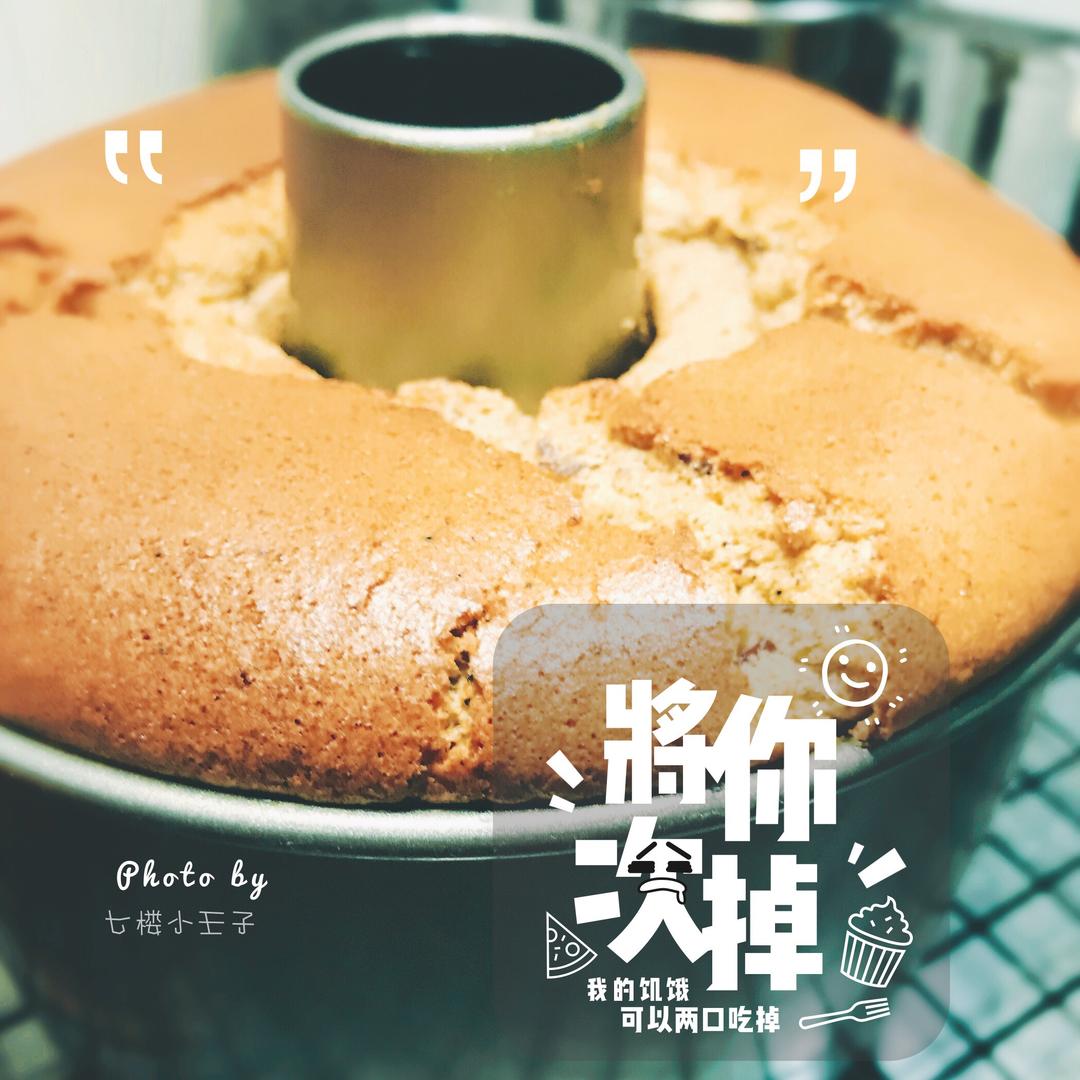 红枣芝麻戚风