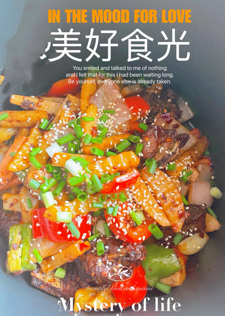 干锅排骨