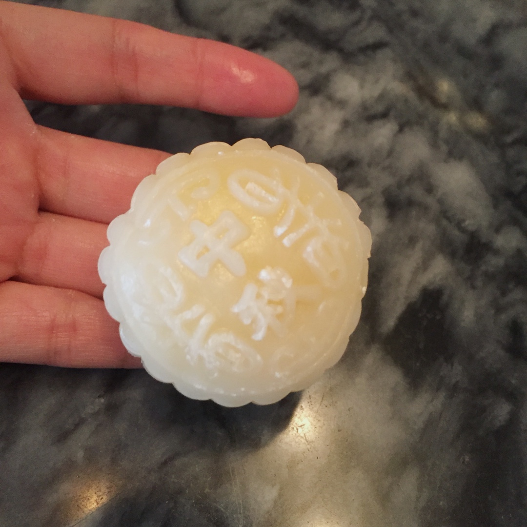 奶黄冰皮月饼
