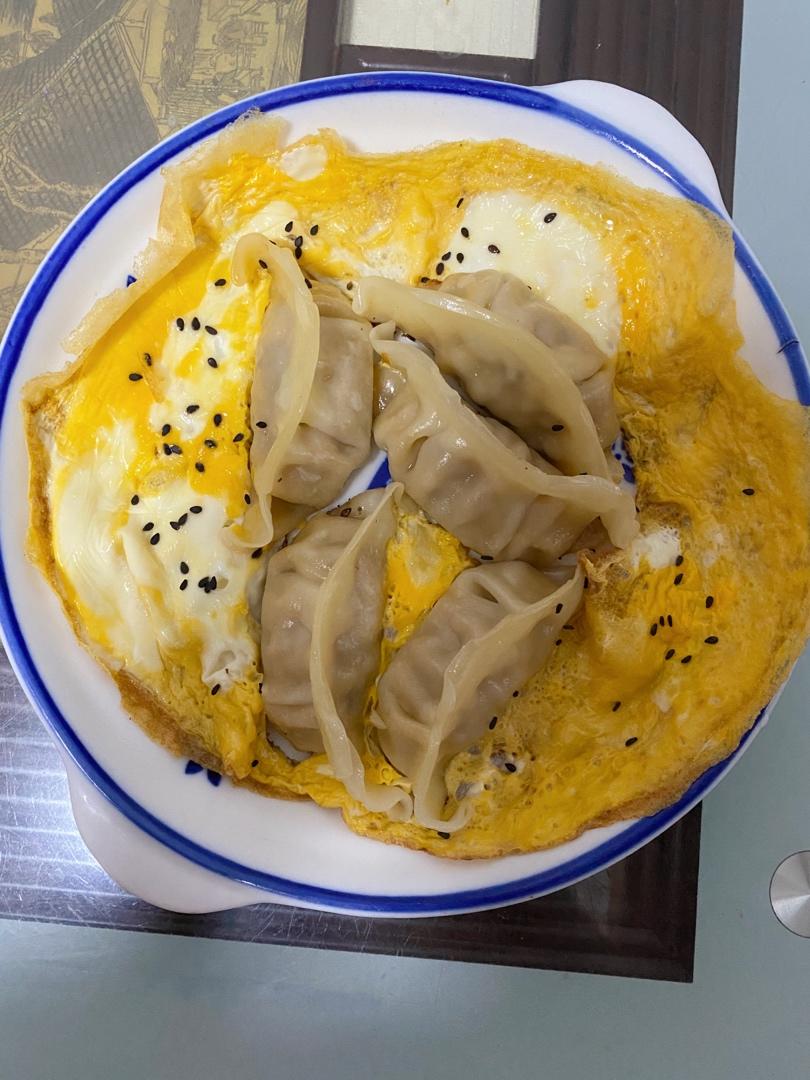 0失败的【抱蛋煎饺】速冻饺子🥟版