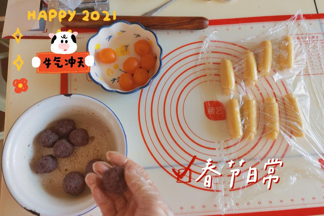 蛋黄酥酥酥（超级奶香黄油版）