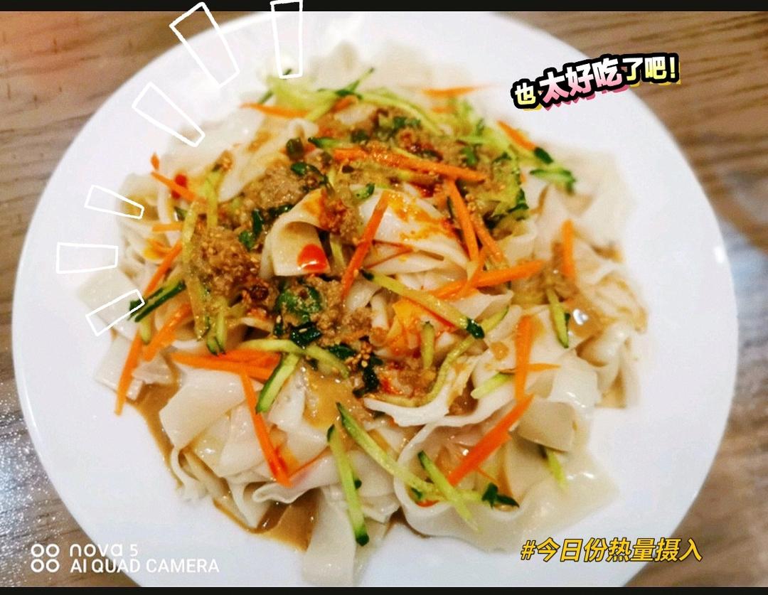 自制凉皮的做法