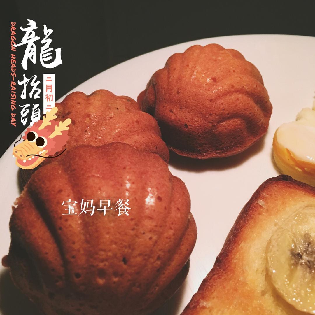 松仁玛德琳