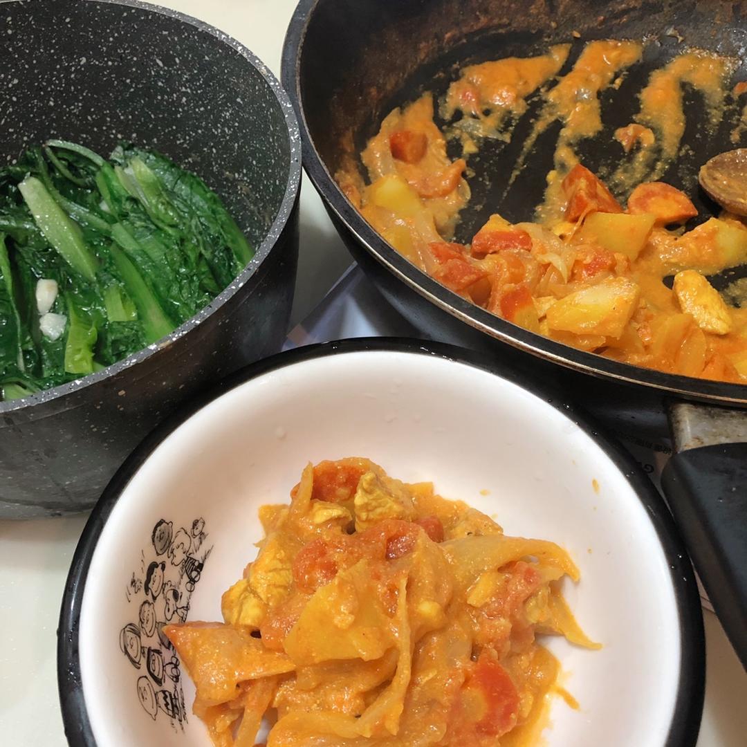 【低脂】印度咖喱鸡胸（配希腊酸奶）