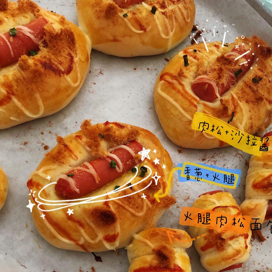 【沙拉火腿面包】——COUSS CM-1500出品