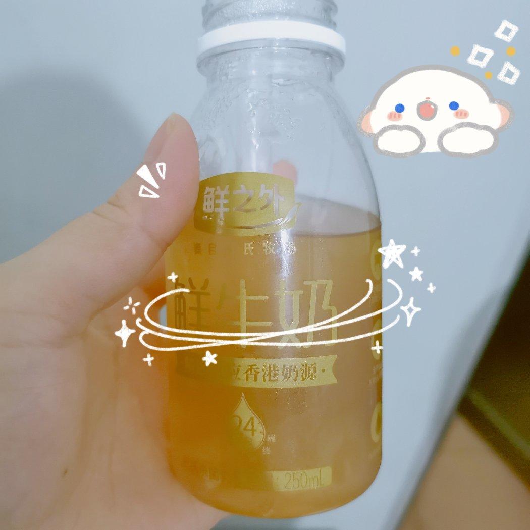 海底椰菊花雪梨膏(清热解毒)