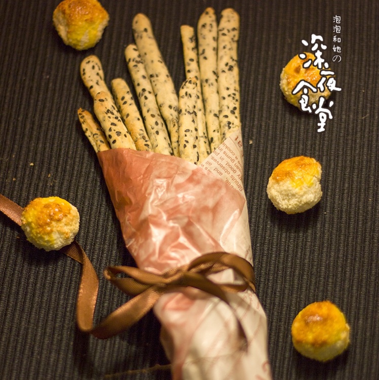 咸味黑芝麻普雷结
