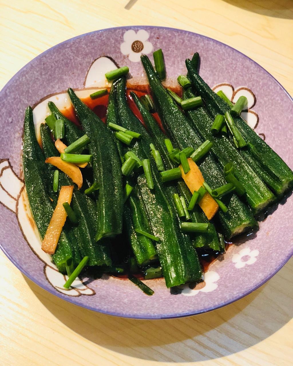 【白灼秋葵】清爽简单