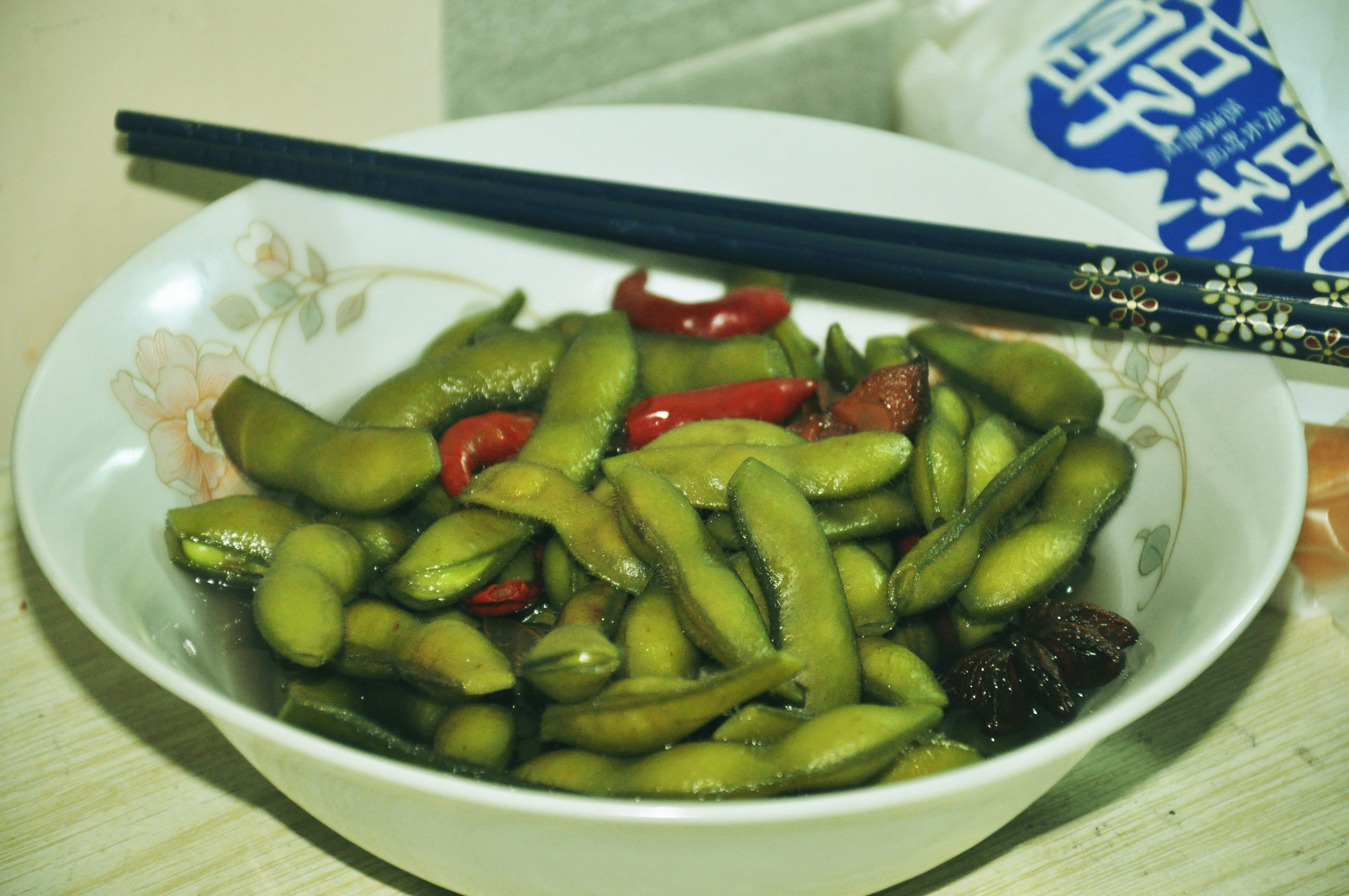 盐水毛豆