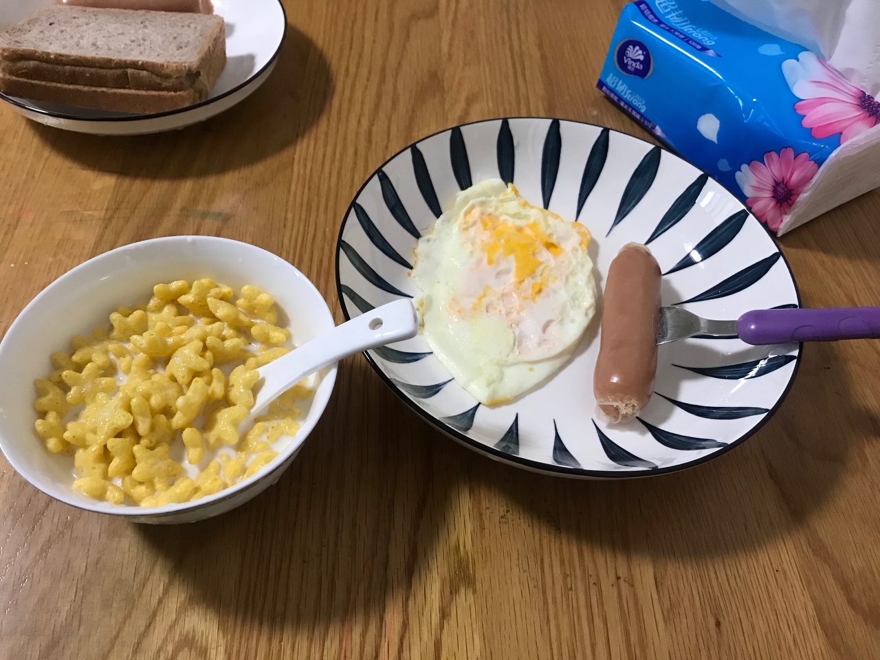 上学日早餐（自用）的做法 步骤47