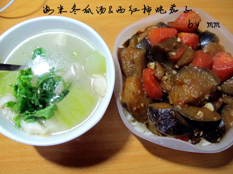 海米冬瓜