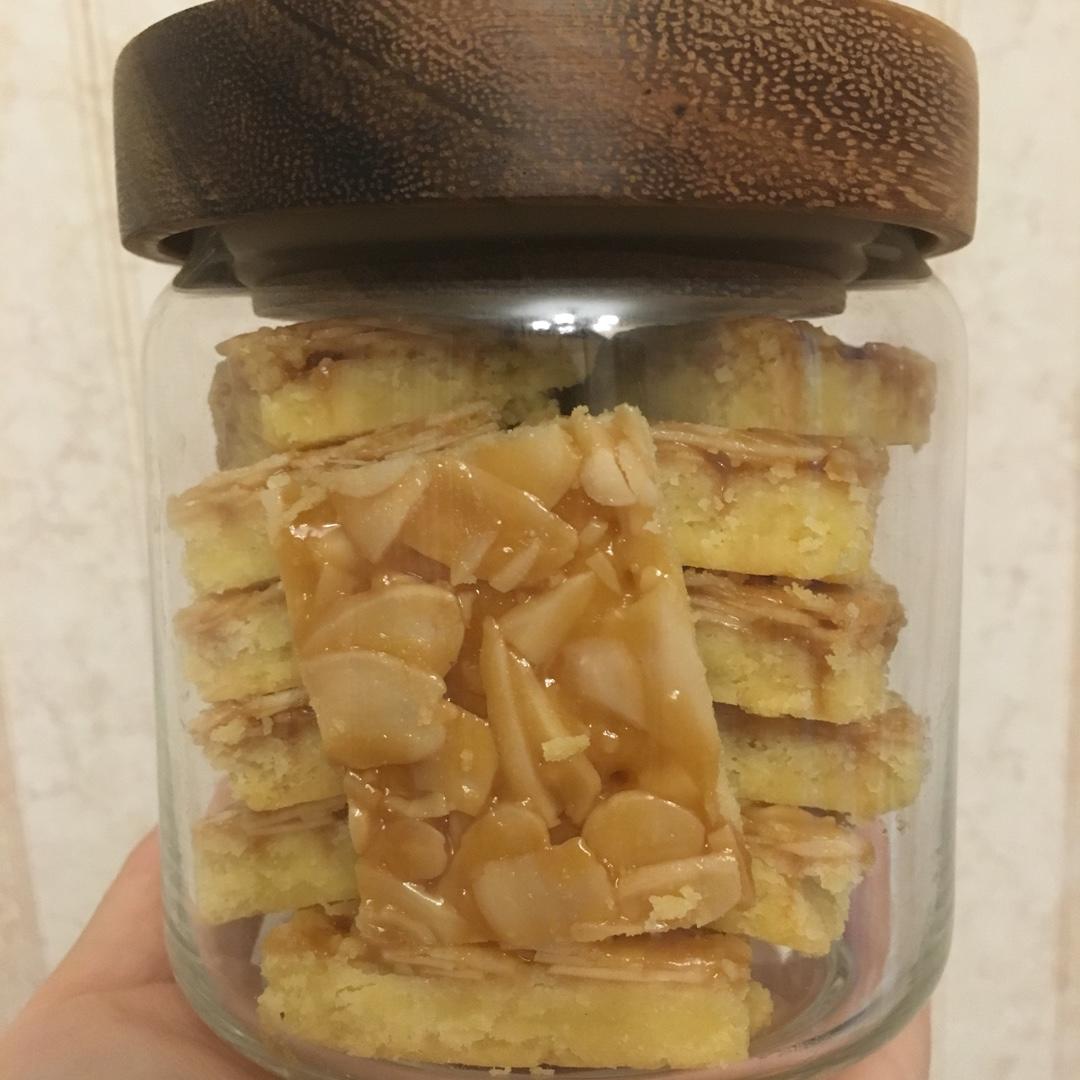 法式焦糖杏仁酥饼【果子学校减糖版适用28*28烤盘】