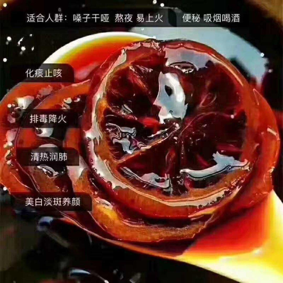 梨酱