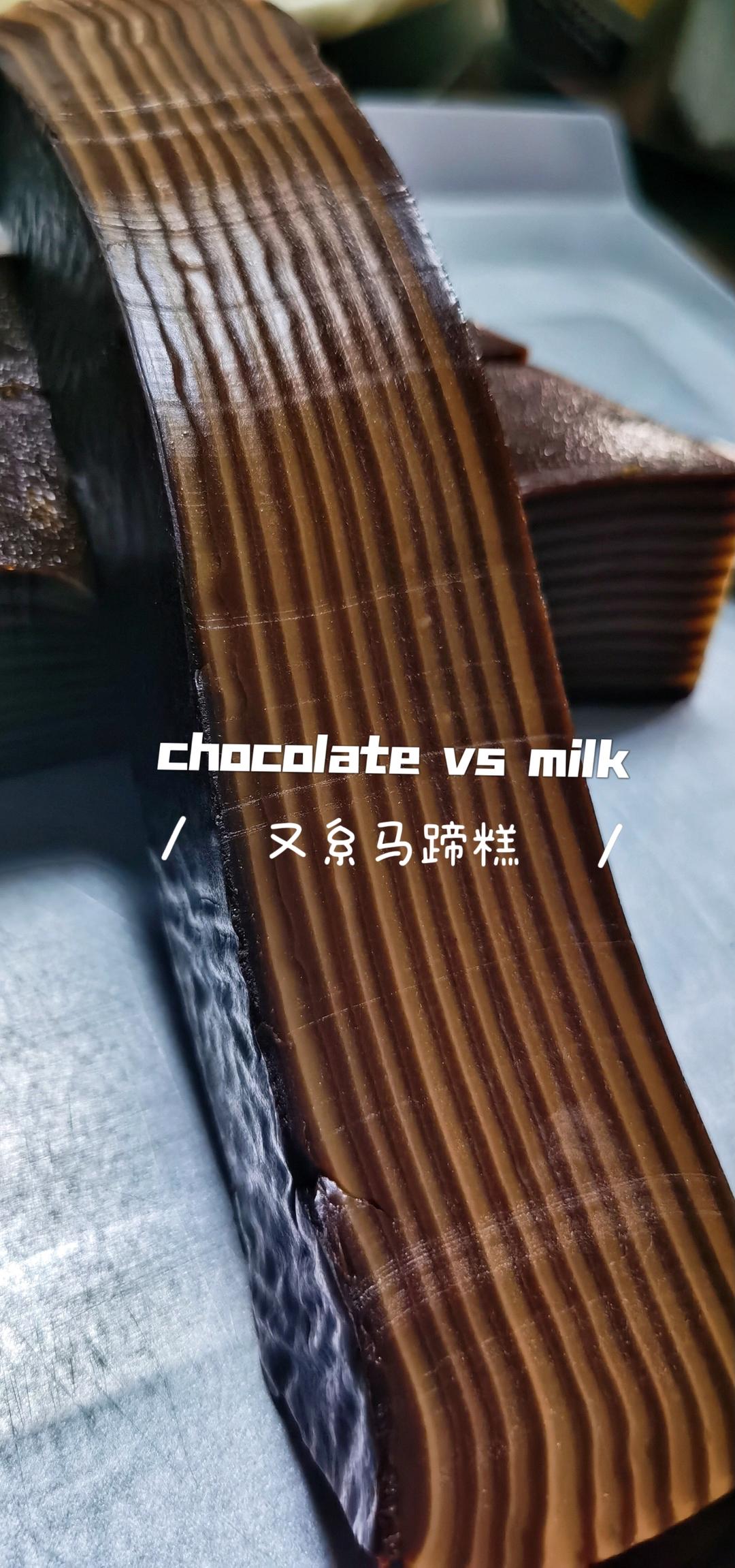 抹茶红豆千层马蹄糕