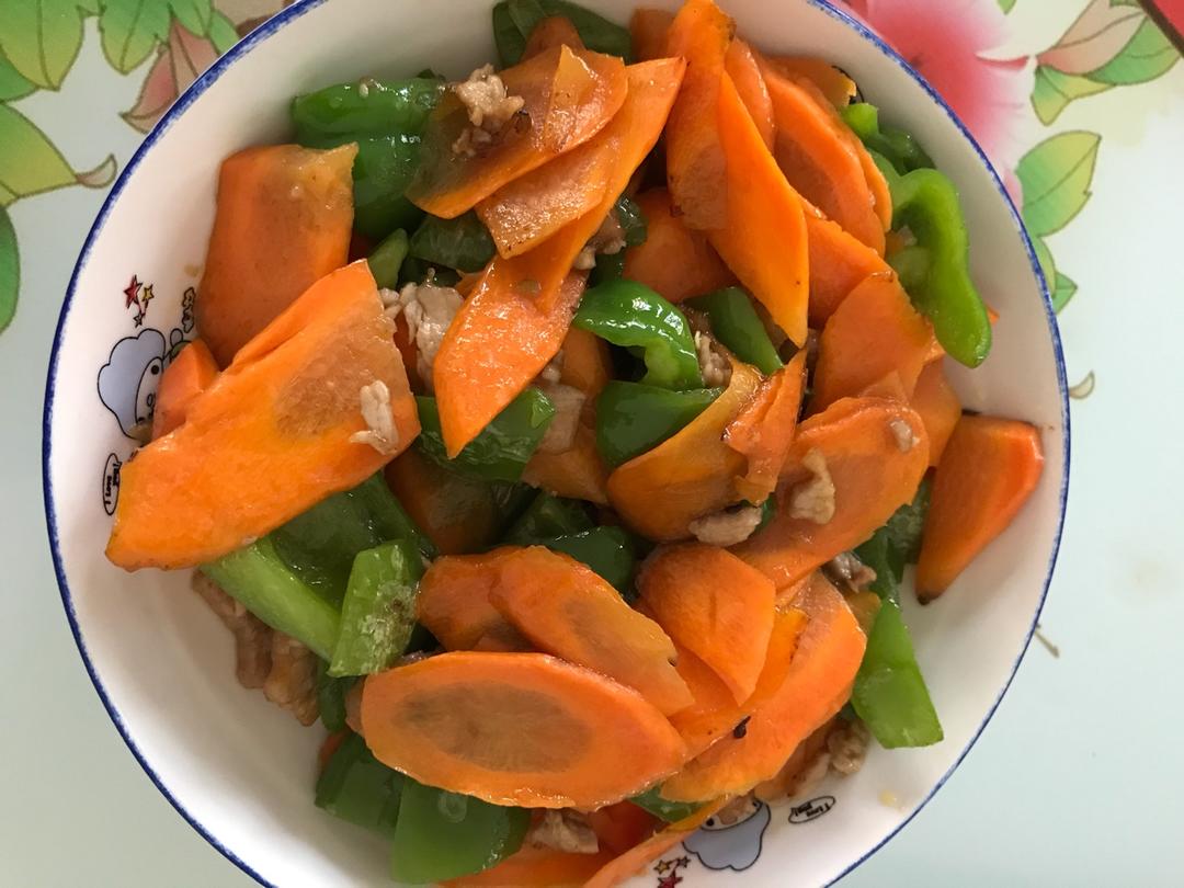 胡萝卜炒肉片
