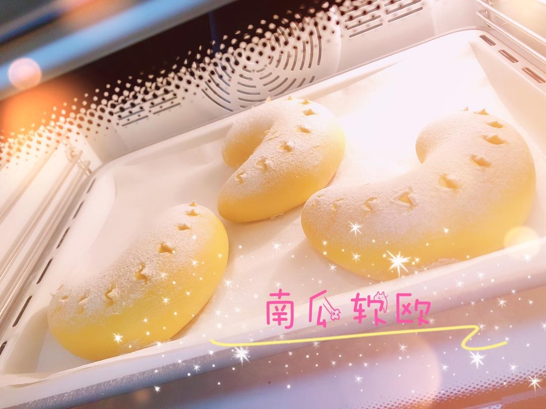 好吃到疯的南瓜奶酪软欧包