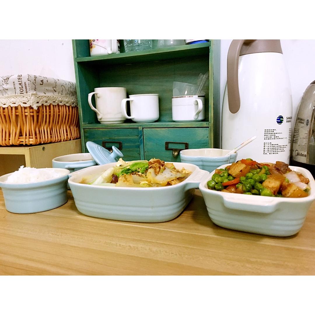 午餐•2017年4月15日