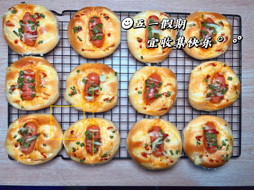 敲可爱的QQ肠仔包——哄娃神器（整形简单，新手适用，含光亮剂调配方法）