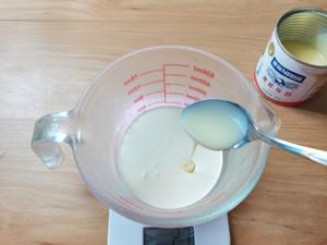 烘焙—樱桃司康的做法 步骤11