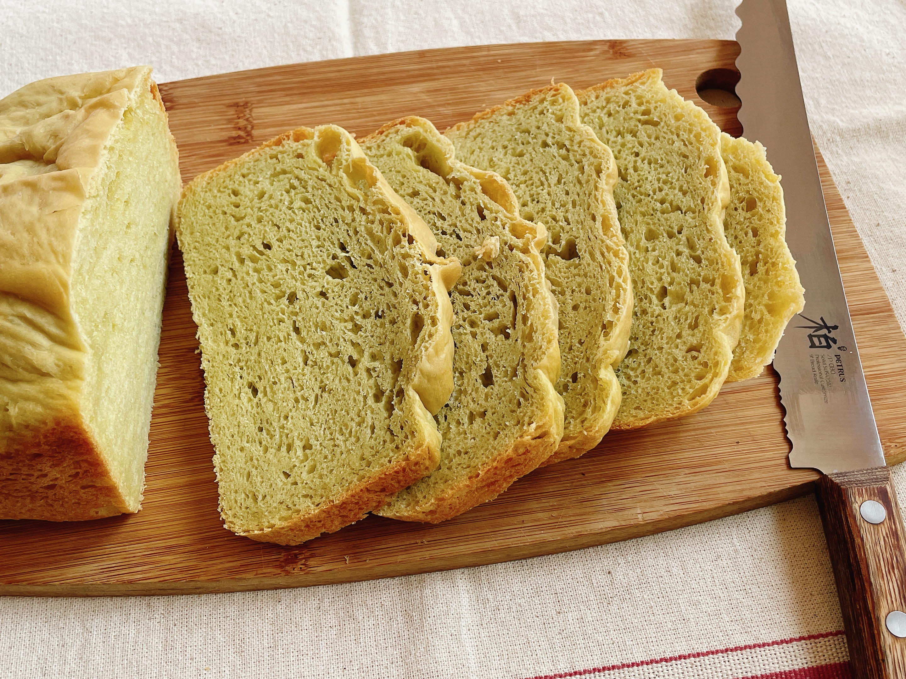 牛油果吐司🥑柔软清新的森林奶油面包|低糖的做法 步骤6