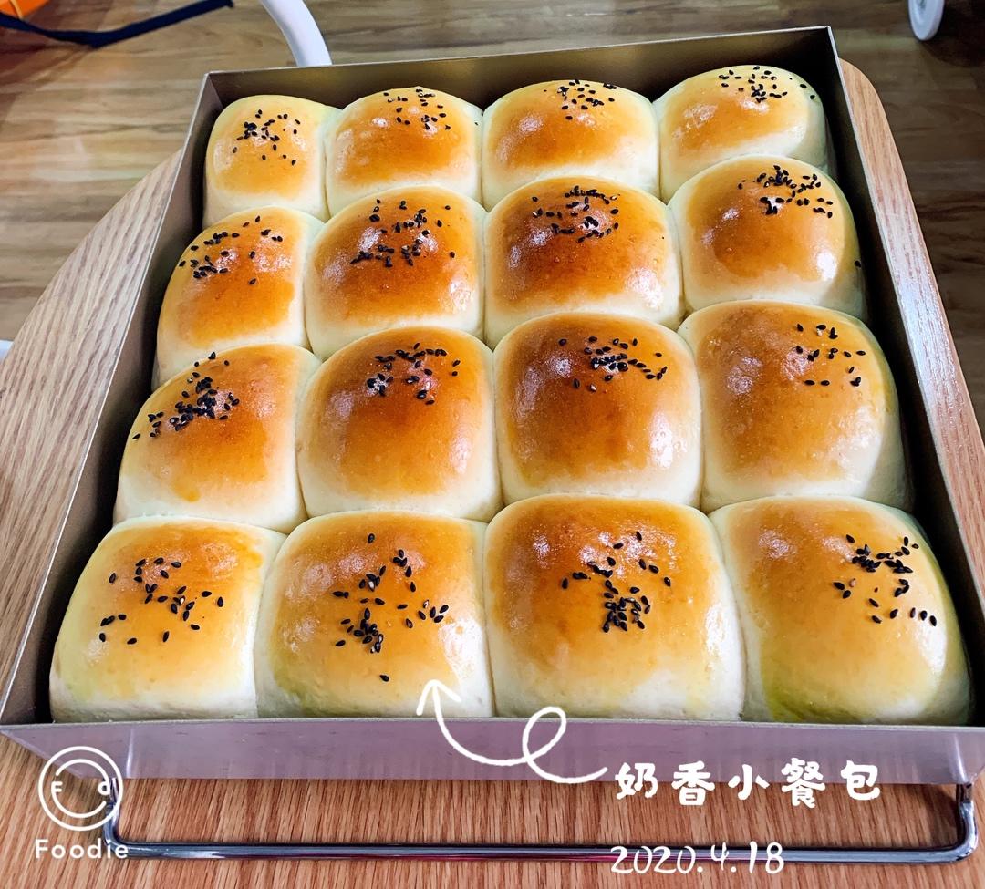 🥛超简单快手，柔软拉丝，一次发酵，牛奶小餐包