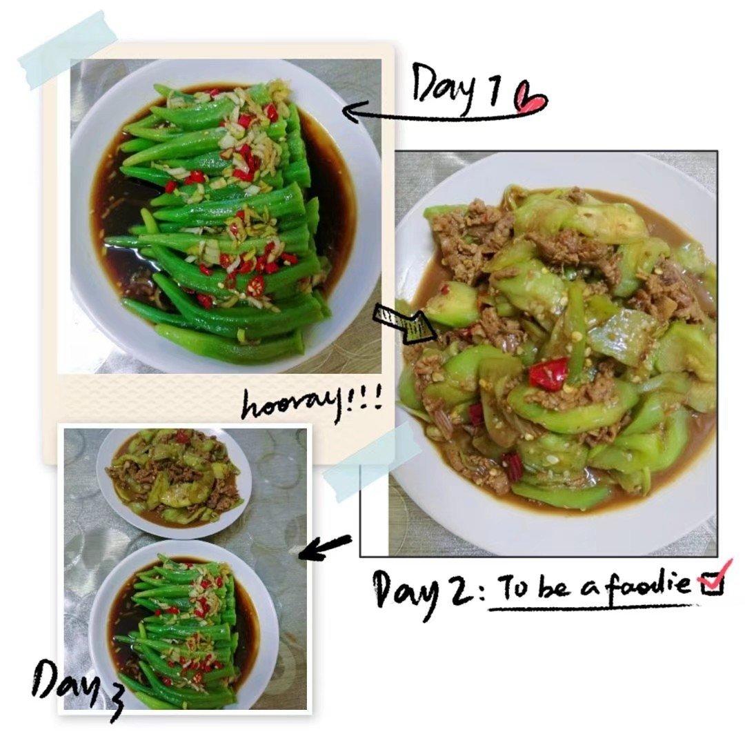 ‼️从此爱上秋葵‼️
白灼秋葵