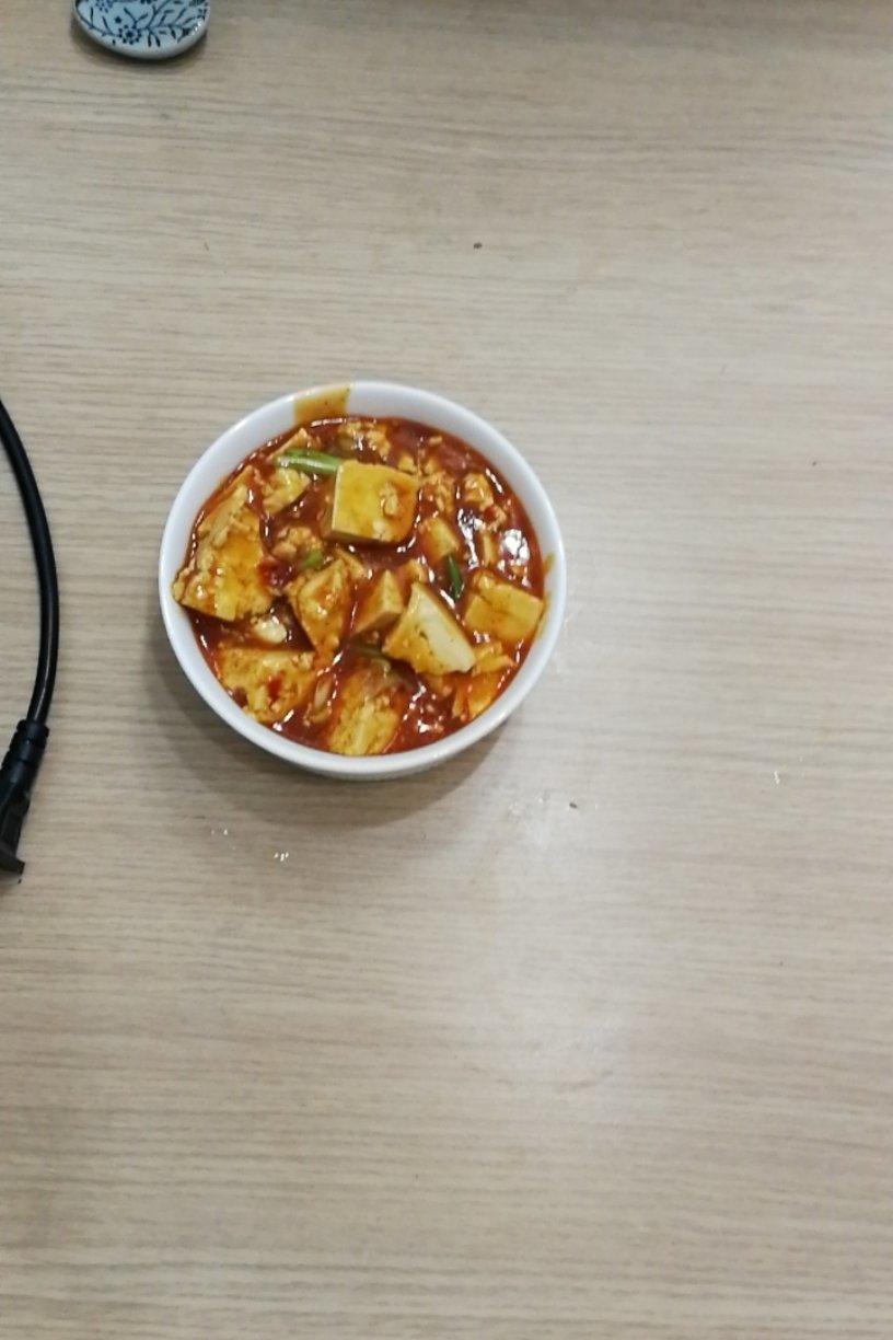 麻婆豆腐