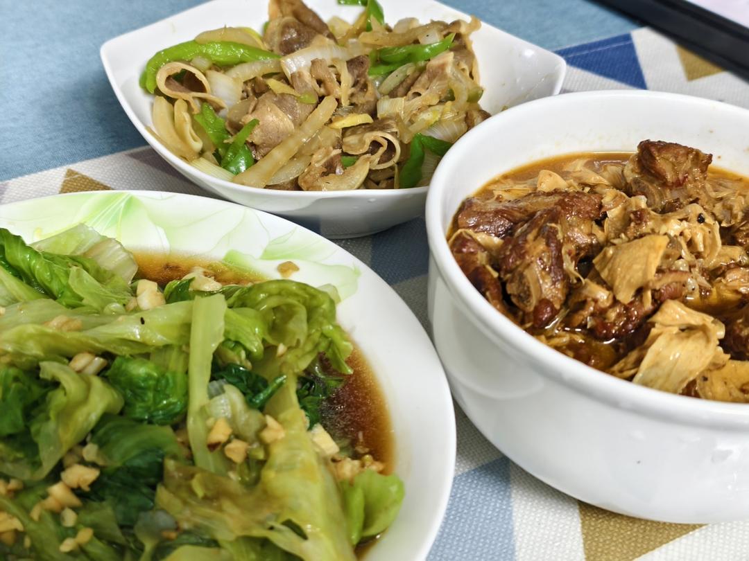 晚餐•2025年11月10日