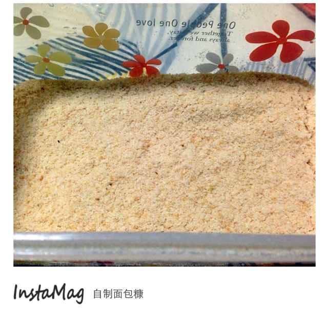 自制面包糠【微波炉版】