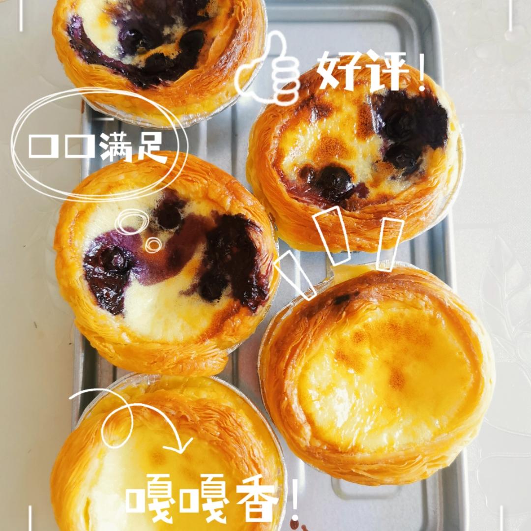 菇凉闲暇日光