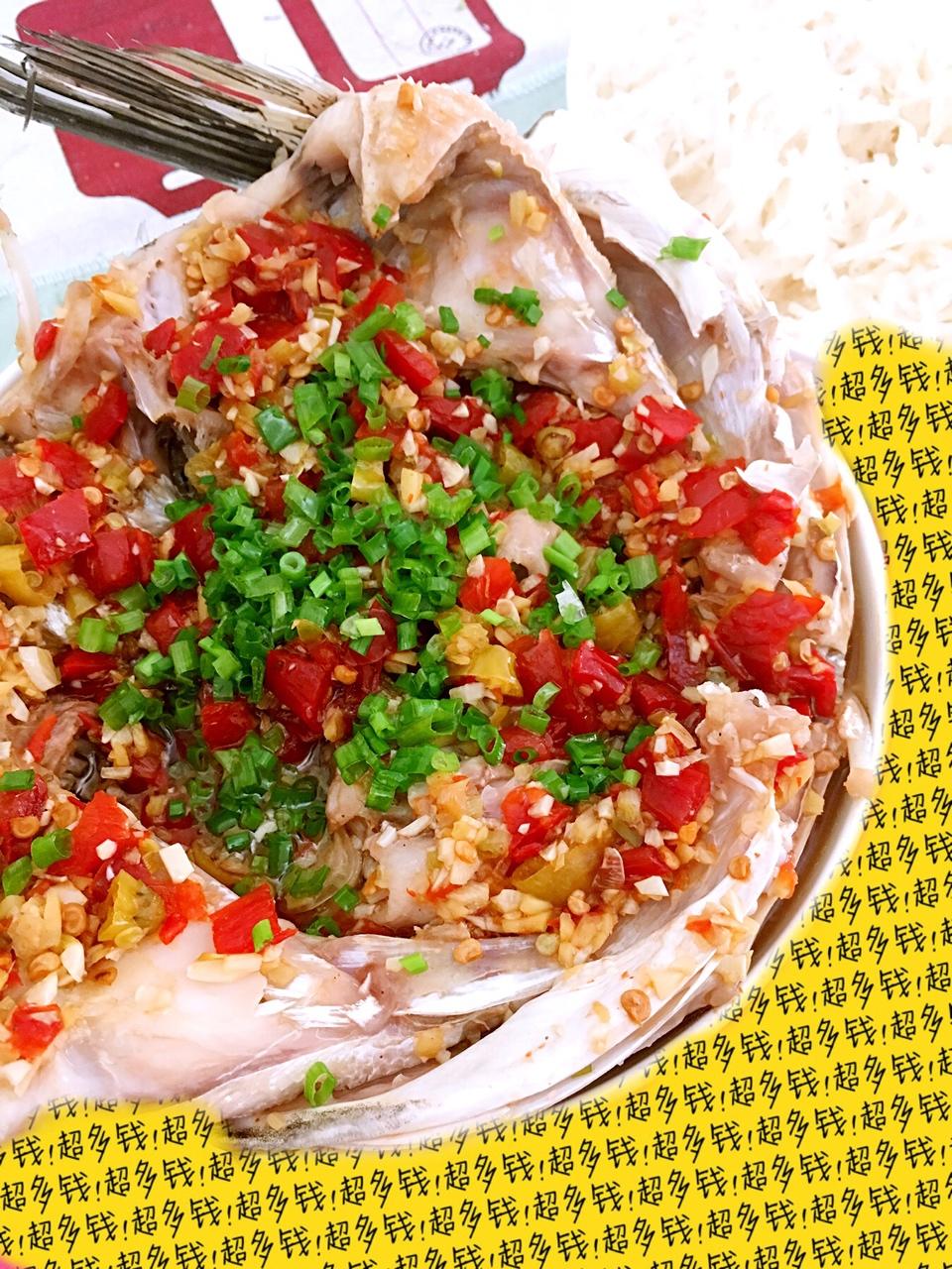 剁椒鱼头