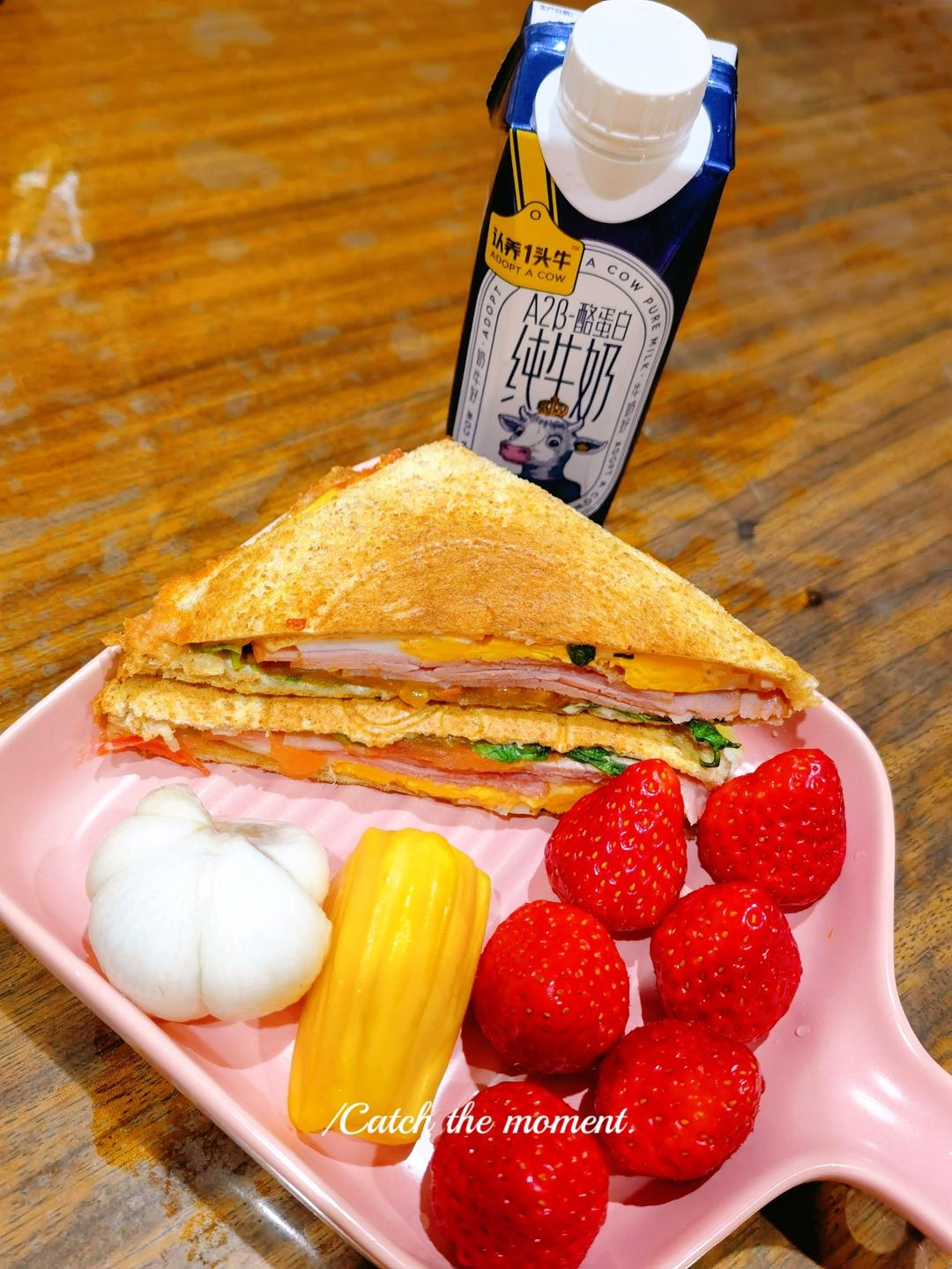 早餐三明治🥪口袋汉堡🍔（轻食机版）