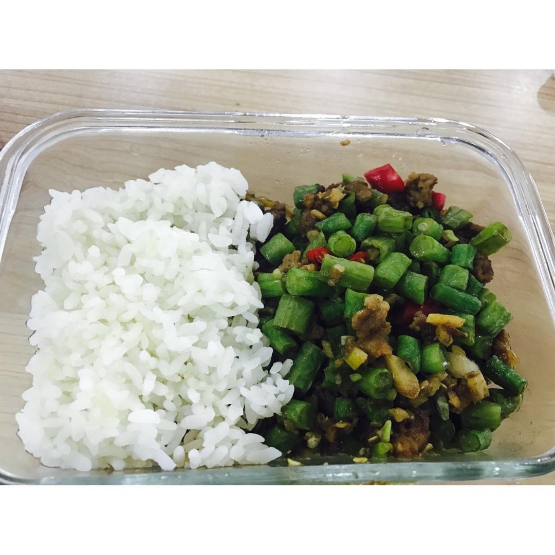 肉沫豆角下饭菜