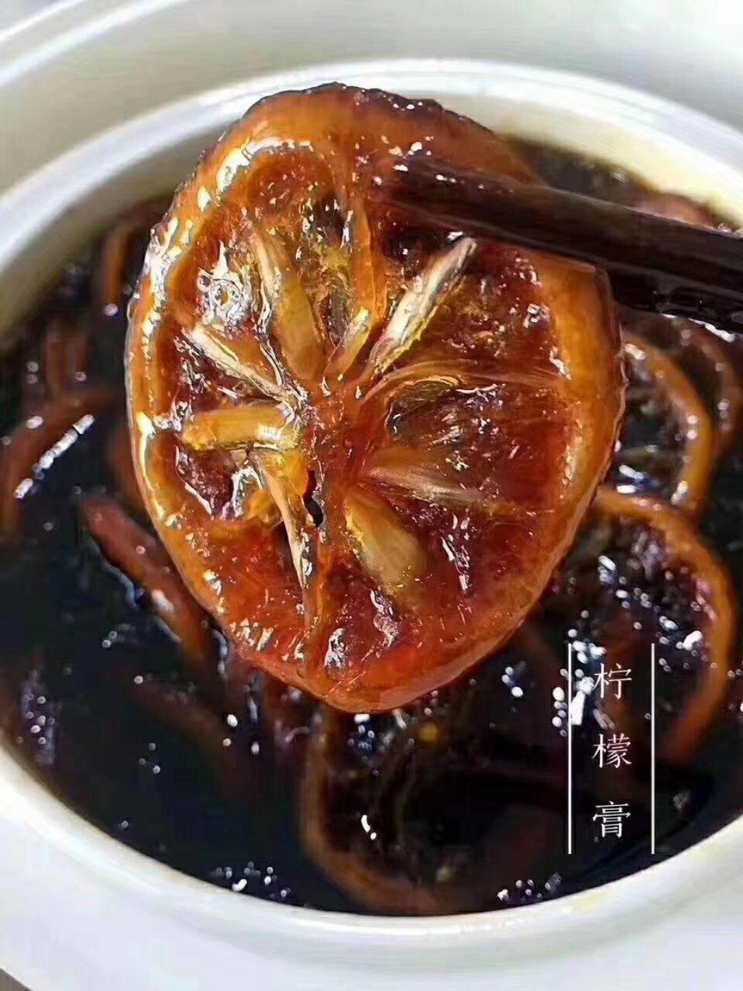 柠檬膏