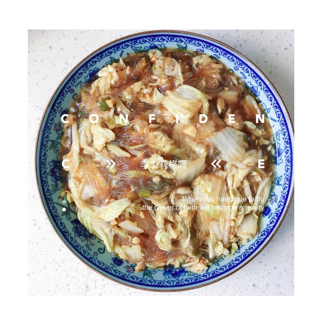 【炊烟食堂】家常醋溜白菜