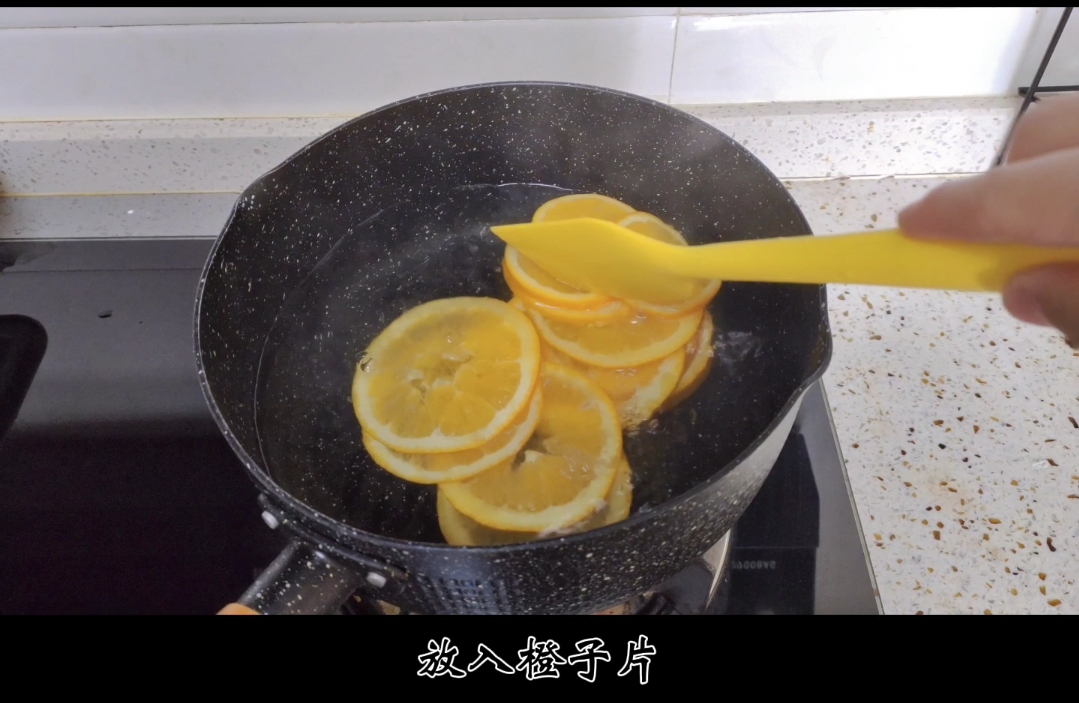 橙香奶盖蛋糕卷的做法 步骤3
